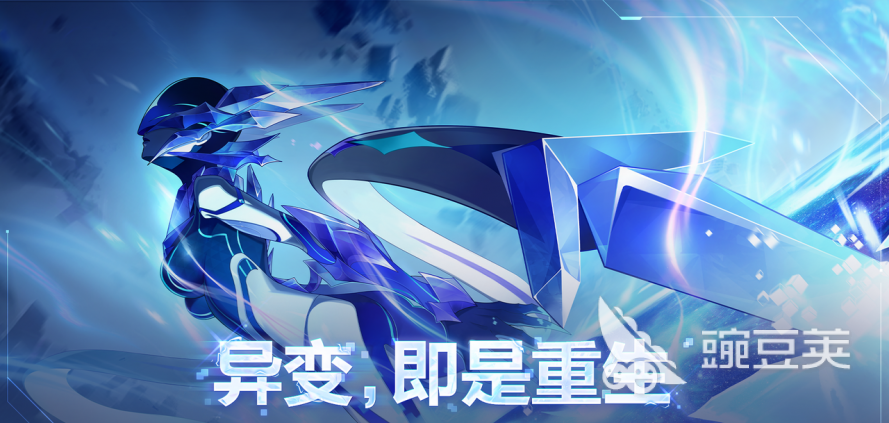 卡拉彼丘晶源感染怎么玩 卡拉彼丘晶源感染模式玩法详解截图