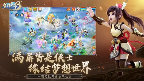 2025五大精品多益网络游戏推荐