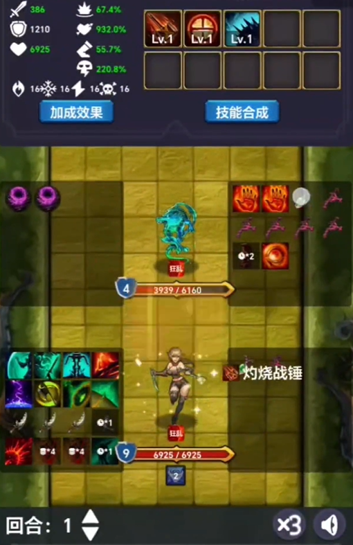 有哪几款受欢迎的元素游戏 2025最好玩的元素游戏分享