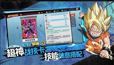 榜单合集4的赛亚人游戏before_2 2025人气极高的赛亚人游戏有什么