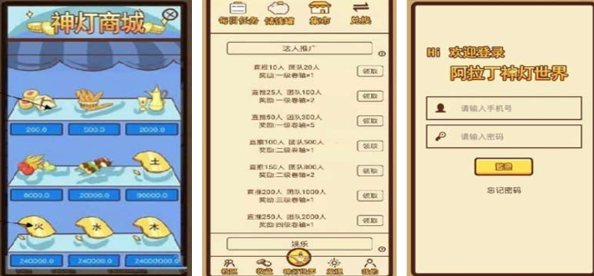 猜名字游戏有哪几款 2025受欢迎的猜名字游戏排行截图