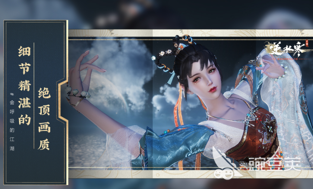 能够捏脸的古风游戏手机版叫什么名字 可以捏脸的古风手游榜单合集2025截图