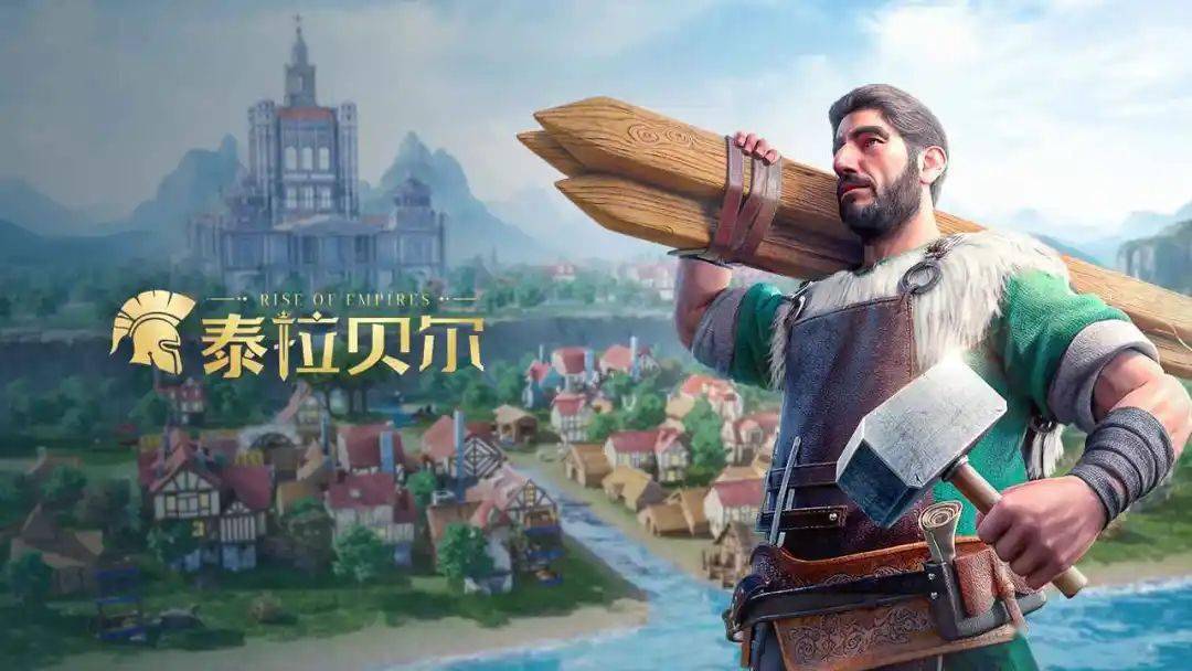 2025高人气中世纪村庄模拟经营游戏合集