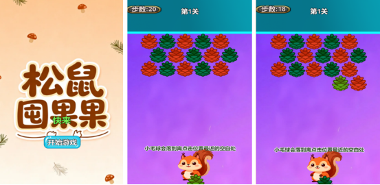 断网也能玩的游戏叫什么