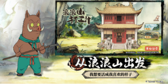 热门的赛尔号游戏大全