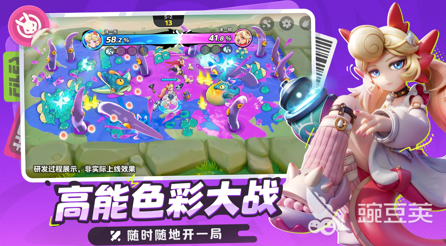 月相计划武器全解析 月相计划武器详细盘点截图