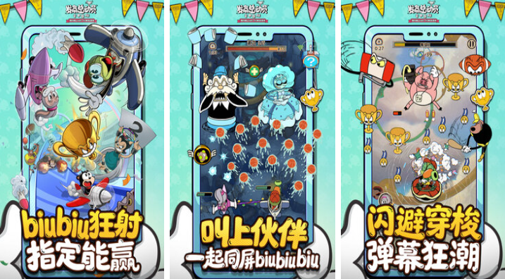 不用钱的榜单0游戏挑战下载before_1 流行的双人游戏介绍2025截图