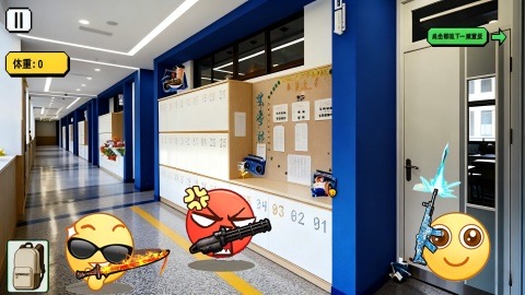 最好玩的校园小游戏有哪些