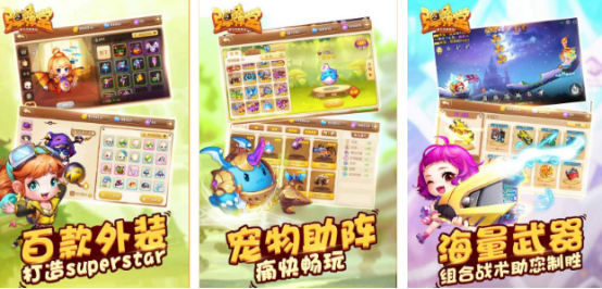 经典的2010年游戏有哪些