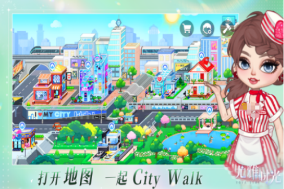 耐玩的换装游戏手机版有哪些