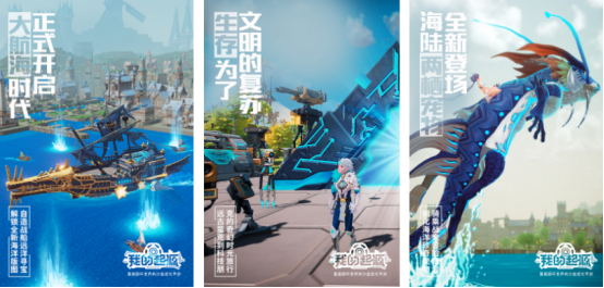 必玩的三大沙盒游戏有哪些