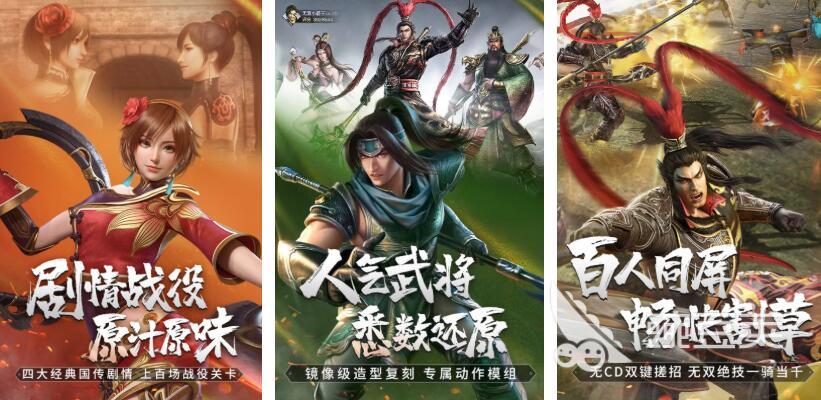 动作RPG游戏手机版分享 动作RPG手游榜单合集2025截图