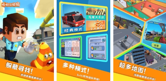 六人玩的手机游戏榜单合集 高人气的六人玩游戏介绍2025