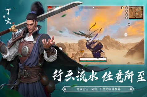 相似吃鸡捡装备带技能的游戏叫什么名字2025 10款耐玩的吃鸡游戏榜单截图