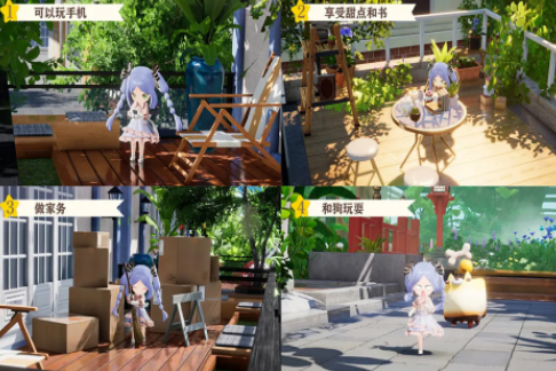 热门的开放空间游戏有哪些