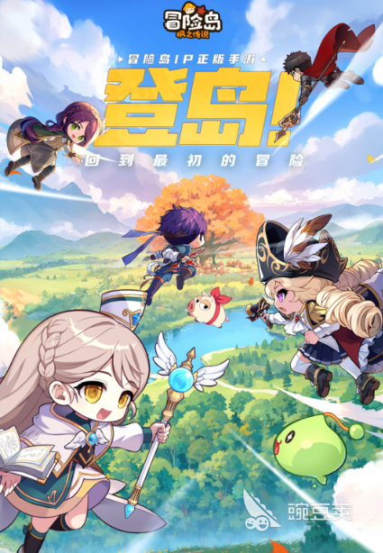 世纪天成榜单合集8游戏2025 世纪天成运营的游戏before_2截图