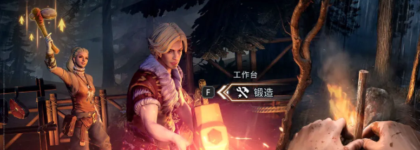 荒原曙光城堡怎么建设 荒原曙光城堡建设方法截图