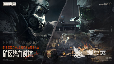 刺激的能够打枪的游戏分享 2025火爆的射击类游戏下载汇总截图