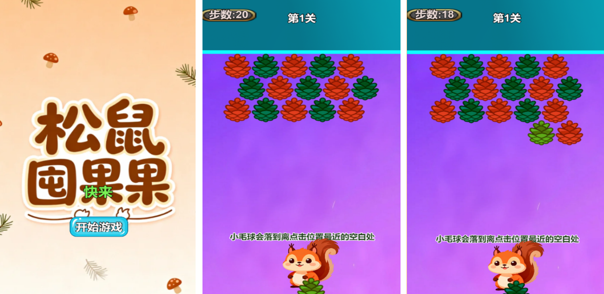断网也能玩的游戏叫什么名字 不用钱的不用网络游戏手机版分享排行2025