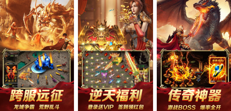 榜单合集4的魔界游戏有哪几款 高人气的魔界游戏手机版before_22025