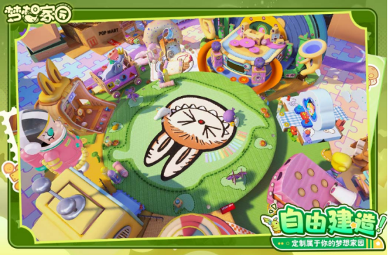 受欢迎的家园手游有哪些