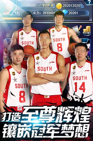 热门的cba游戏下载