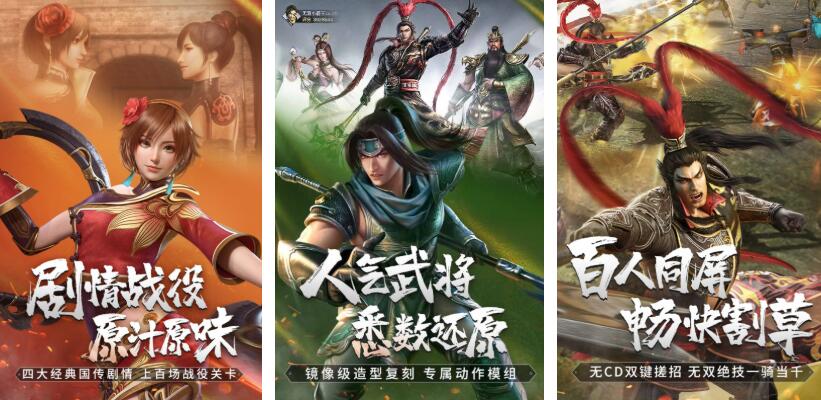动作rpg榜单9都有哪几款 火爆的的动作rpg手游before_12025截图