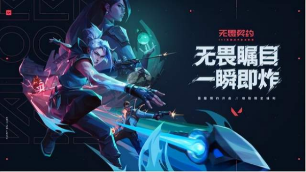 电竞游戏合集