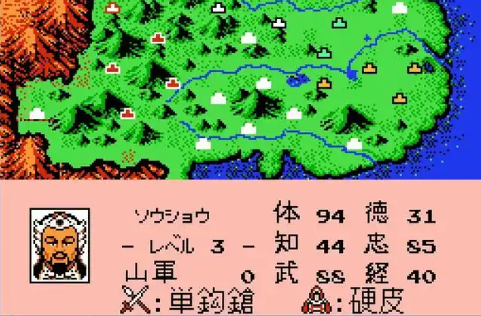 三国开局打黄巾贼是什么游戏 不用钱的三国游戏榜单2025截图