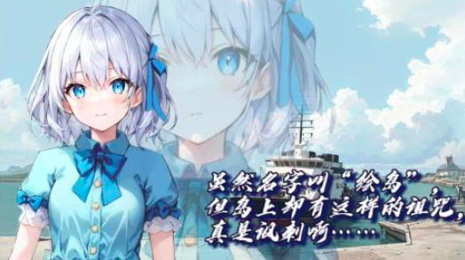 2025孤岛游戏有哪些