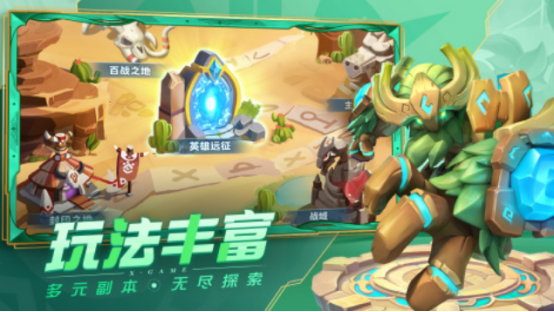 好玩的冰川游戏有哪些