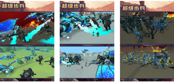 有趣的战略单机游戏下载推荐