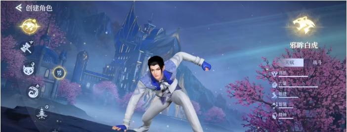 斗罗大陆诛邪传说武魂合辑 斗罗大陆诛邪传说都有哪几款武魂截图