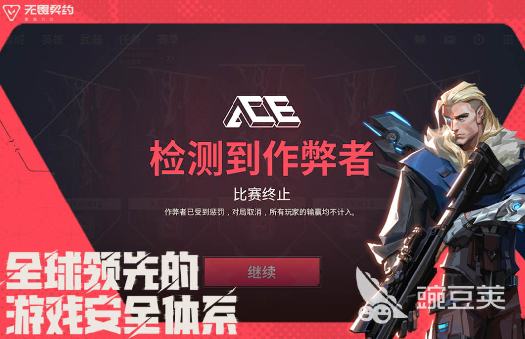 有趣的游戏榜下载分享 精选榜单3游戏before_12025截图