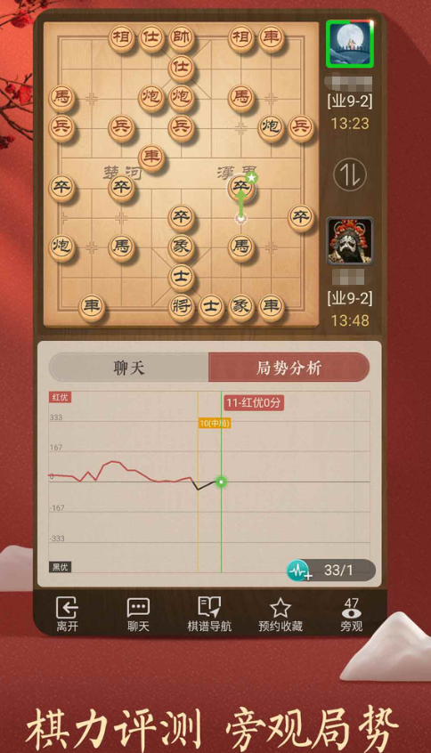 动脑子的游戏有哪些