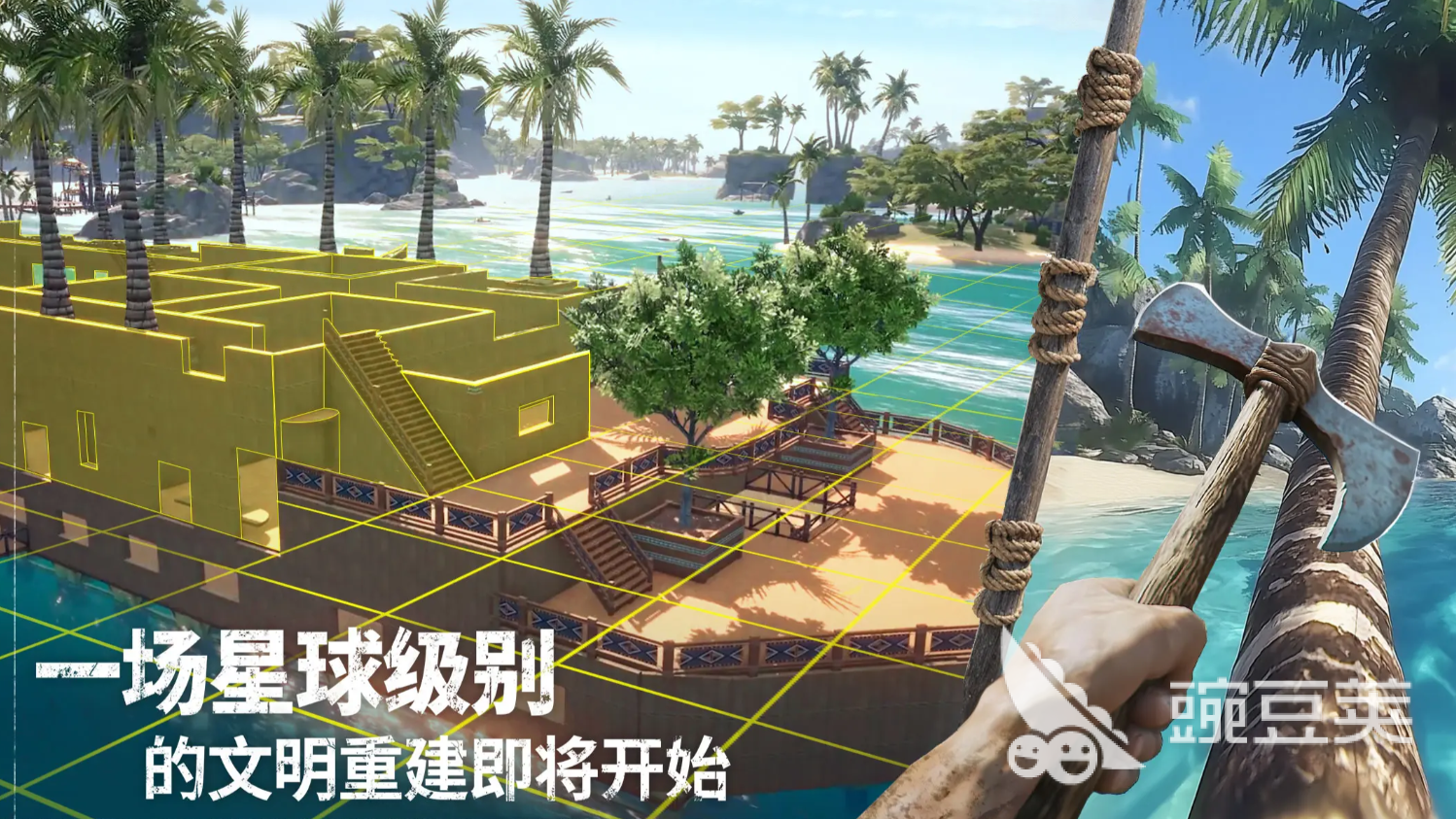 荒原曙光库亚塔教程 荒原曙光库亚塔收容方法详解截图