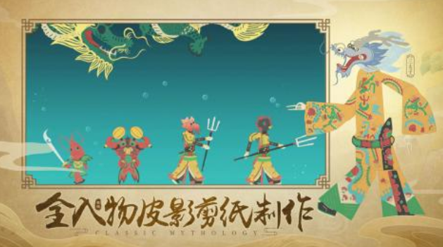 火爆的的哪吒闯关的游戏有什么 榜单3哪吒游戏手机版分享before_12025