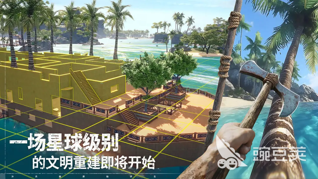 荒原曙光怪物分布指南 荒原曙光全区域怪物出没地点指引截图