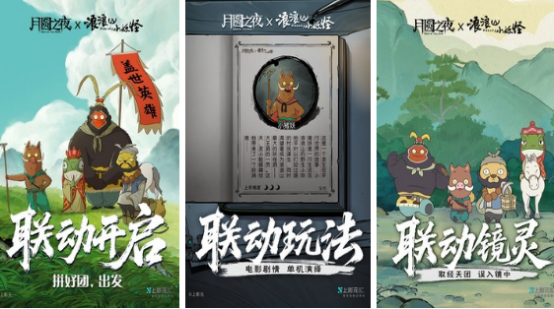 单机策略游戏排行榜前十名