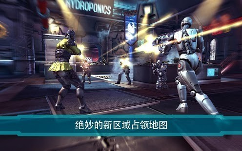 2025热门区域游戏介绍 热门的区域游戏榜单前5截图