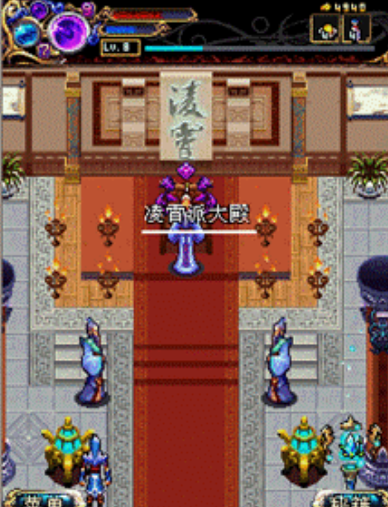 有什么受欢迎的诛仙游戏 2025有趣的诛仙游戏分享截图