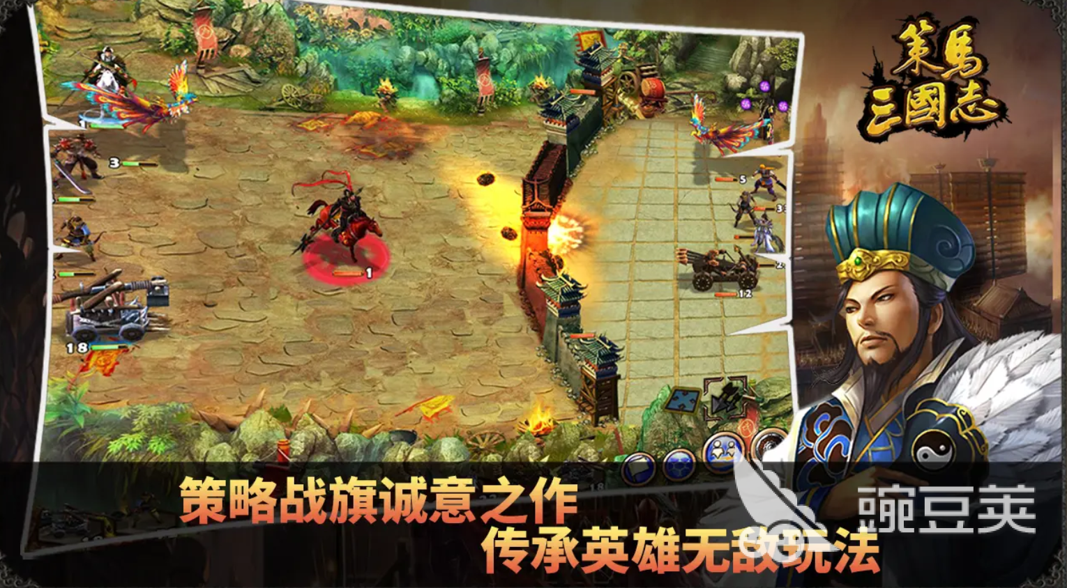 三国志2025耐玩不用网络版 三国志2025有哪几款受欢迎的单机游戏分享截图