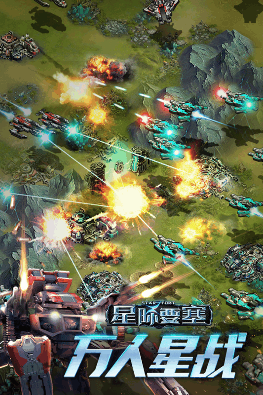 2025人气最高的游戏手机版在哪里 好玩的小游戏下载排行截图