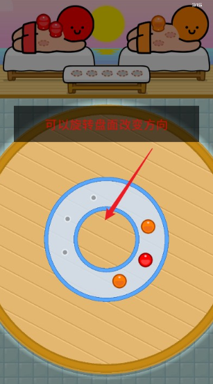 拔了个罐公测时间曝光 拔了个罐上线日期最新消息截图
