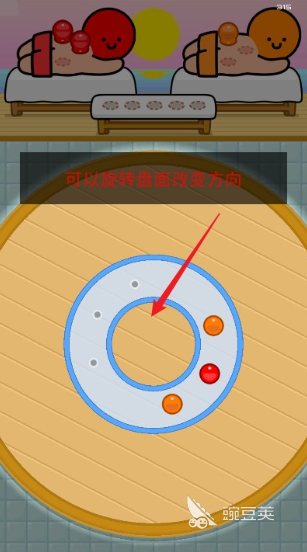 拔了个罐公测时间曝光 拔了个罐上线日期揭晓截图