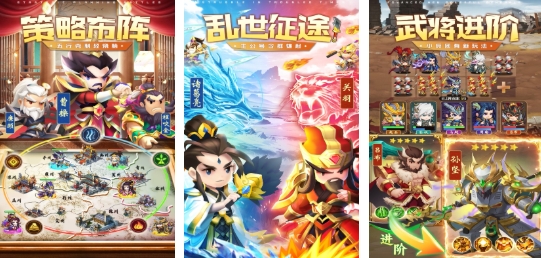耐玩的策略养成游戏合辑 好玩的策略养成游戏介绍2025截图