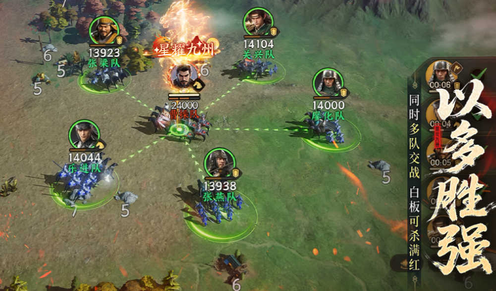 最火的榜单合集6before_2TOP10 火爆的的网游介绍2025截图