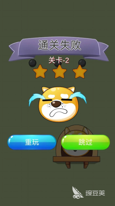 2025最好玩的100款耐玩不用网络老游戏分享榜单截图