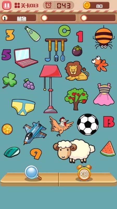 有什么大家来找茬游戏下载 2025益智的找茬游戏榜单合集截图