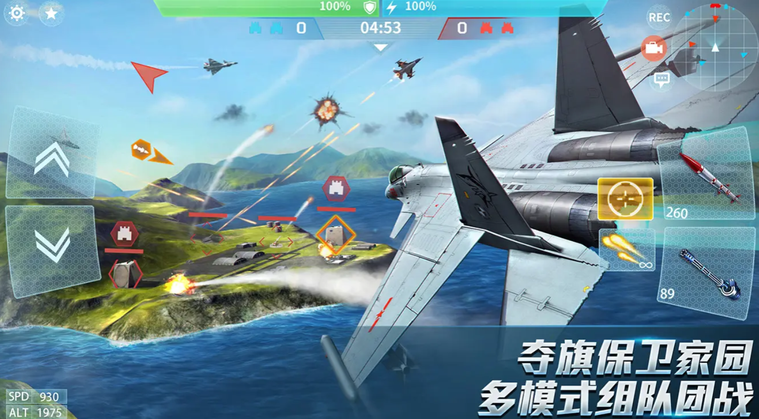 2025飞机起飞模拟器游戏有哪些